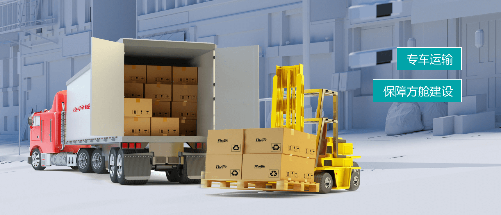 NG娱乐-科技赋能场景,让娱乐更有趣!