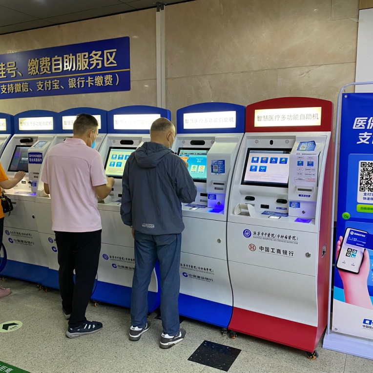 NG娱乐-科技赋能场景,让娱乐更有趣!