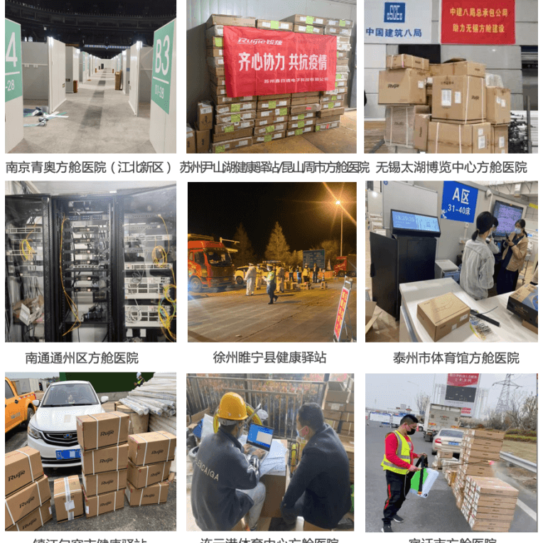 NG娱乐-科技赋能场景,让娱乐更有趣!