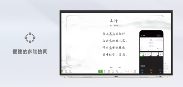 NG娱乐-科技赋能场景,让娱乐更有趣!