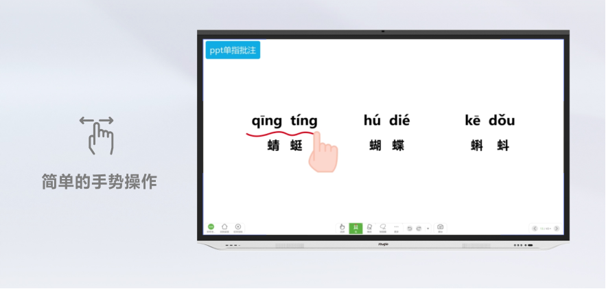 NG娱乐-科技赋能场景,让娱乐更有趣!