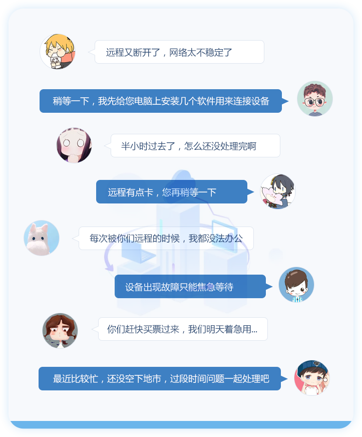 NG娱乐-科技赋能场景,让娱乐更有趣!