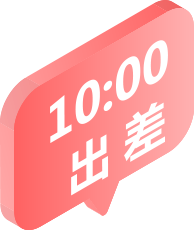 NG娱乐-科技赋能场景,让娱乐更有趣!