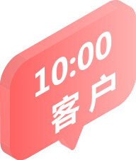 NG娱乐-科技赋能场景,让娱乐更有趣!